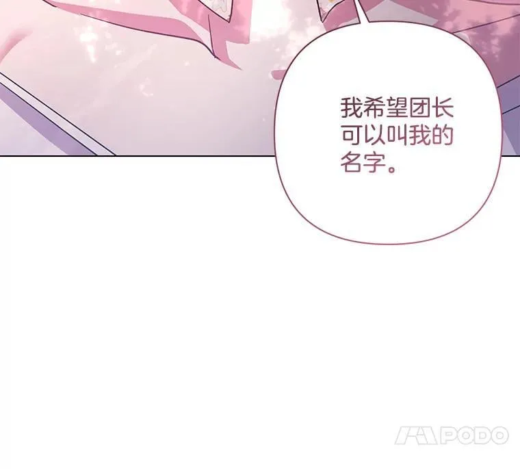 43.蝴蝶效应14