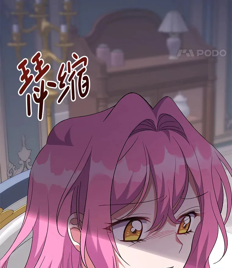 6.武装磅礴62