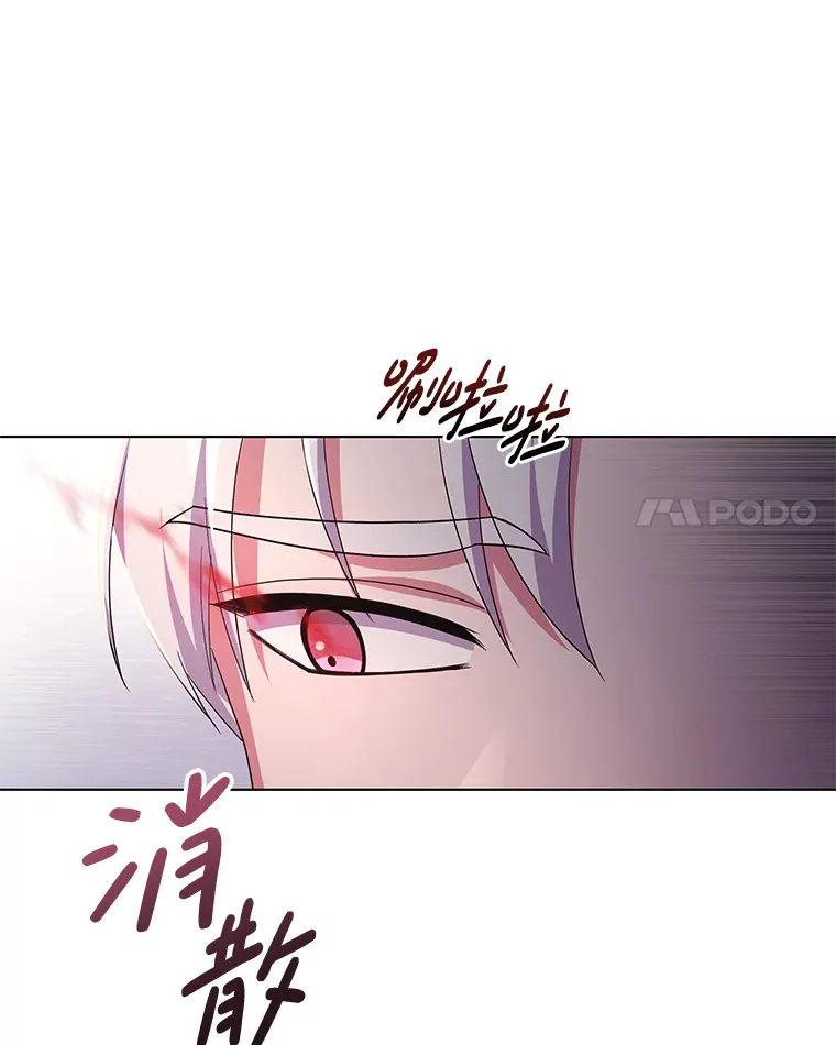 32.独自赴约27
