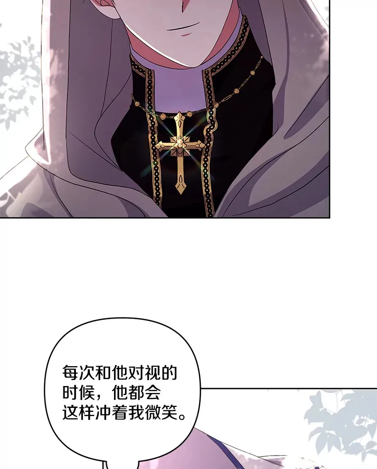 17.阳光明媚30