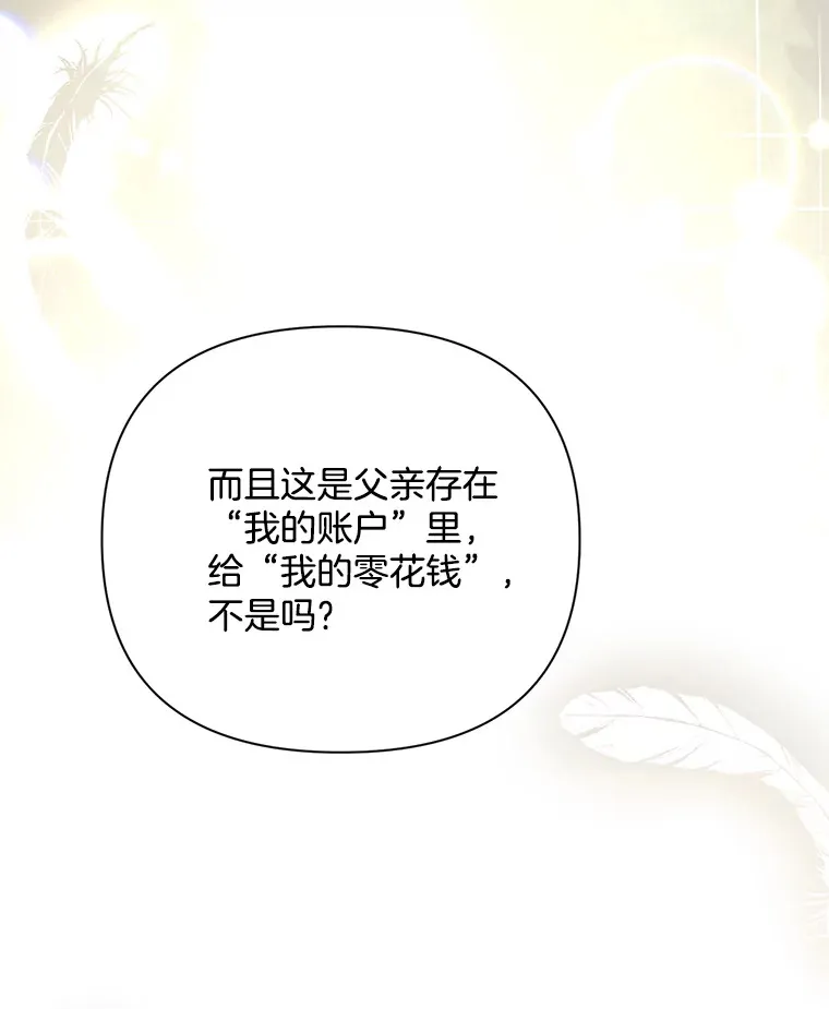 5.回忆涓滴60