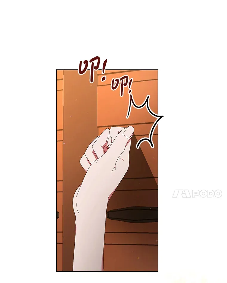 30.来者不善75