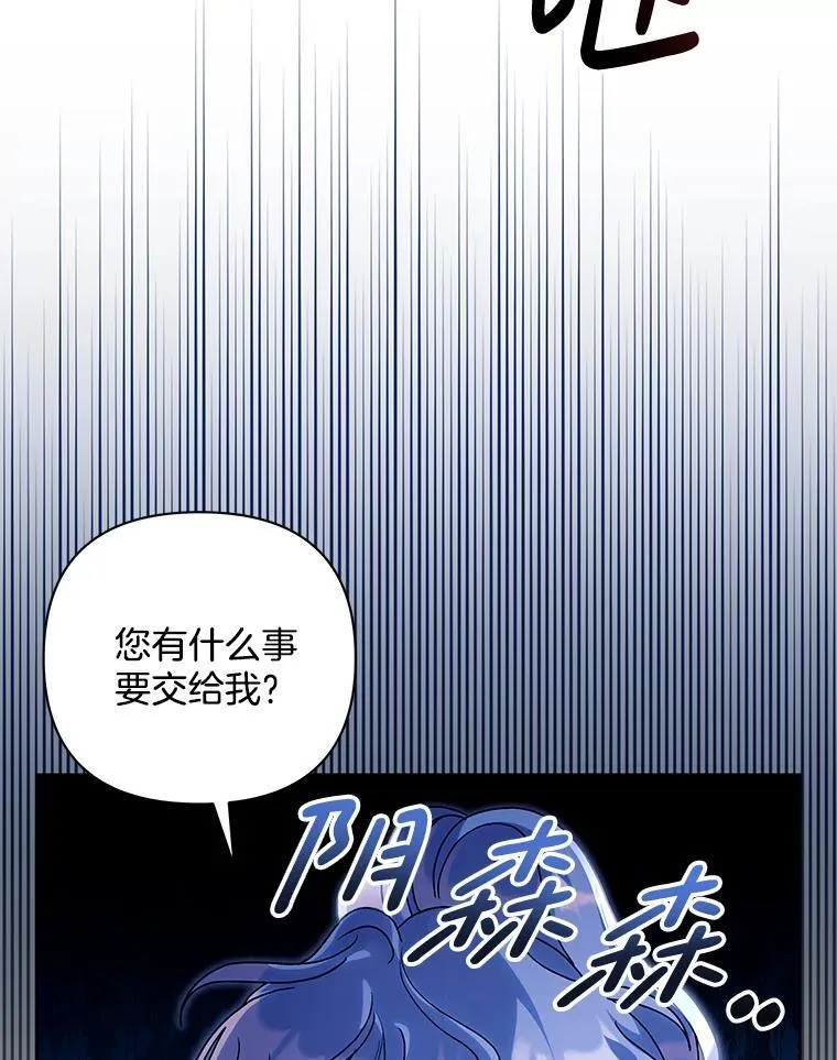 41.交给你来决定14
