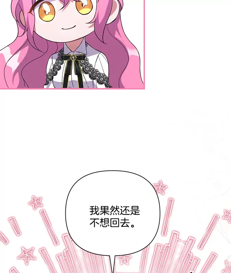 6.武装磅礴150