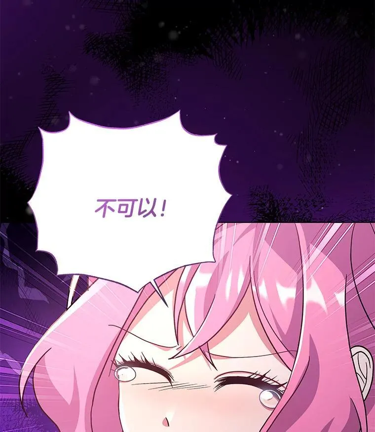37.物极必反8