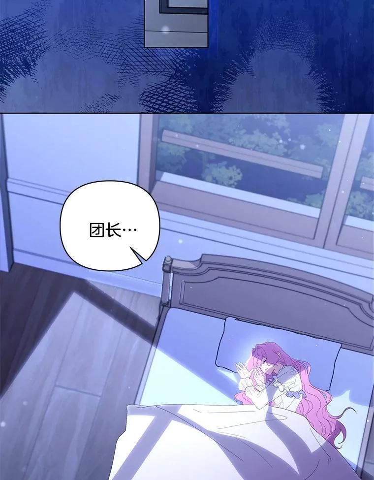 45.千里相应40