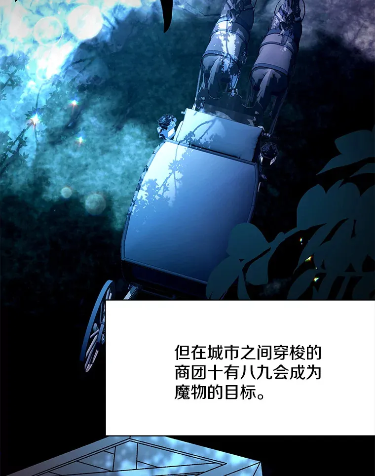 13.指示明灯36