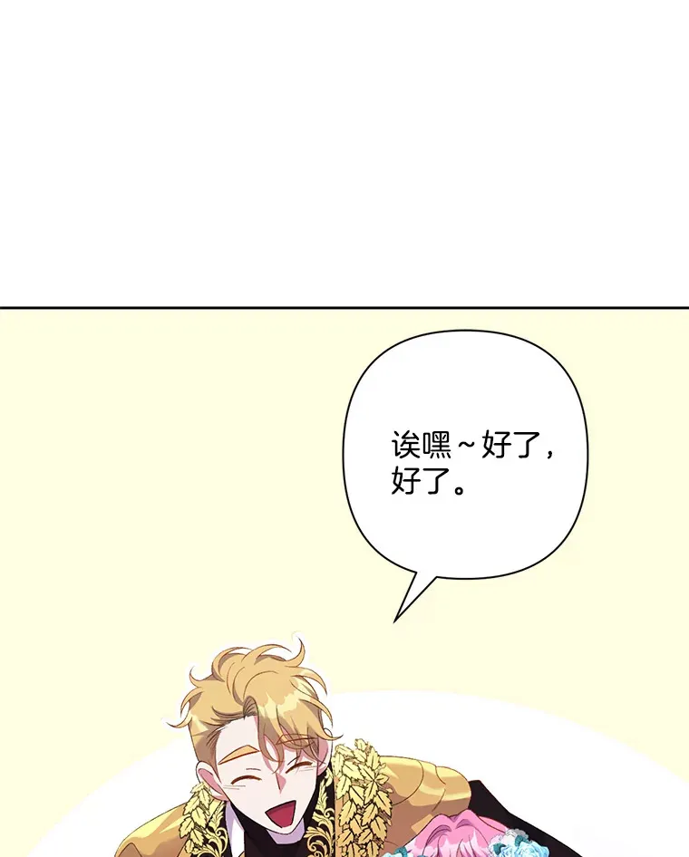 3.如影随形62