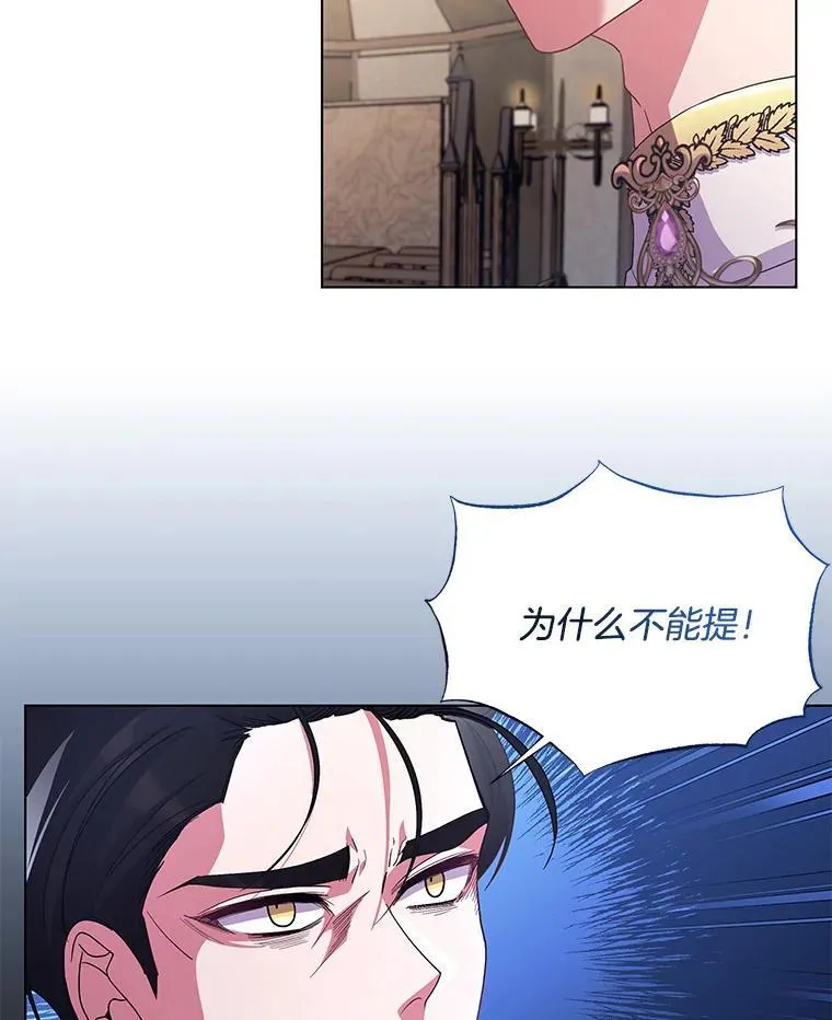 44.针锋相对32