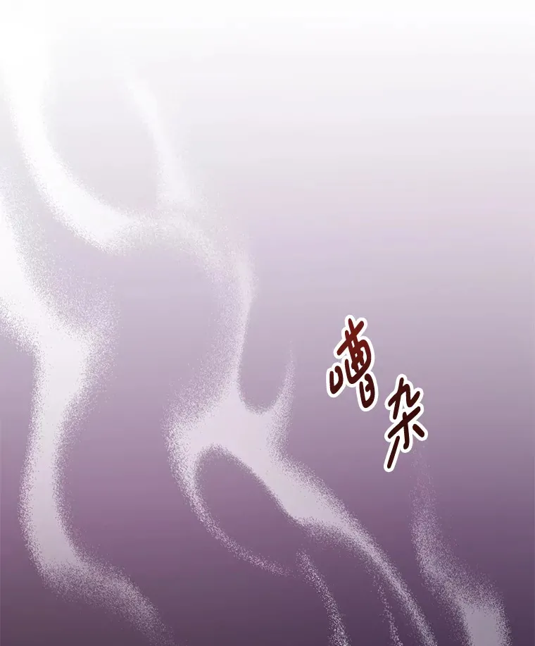 1.荒唐仪式86
