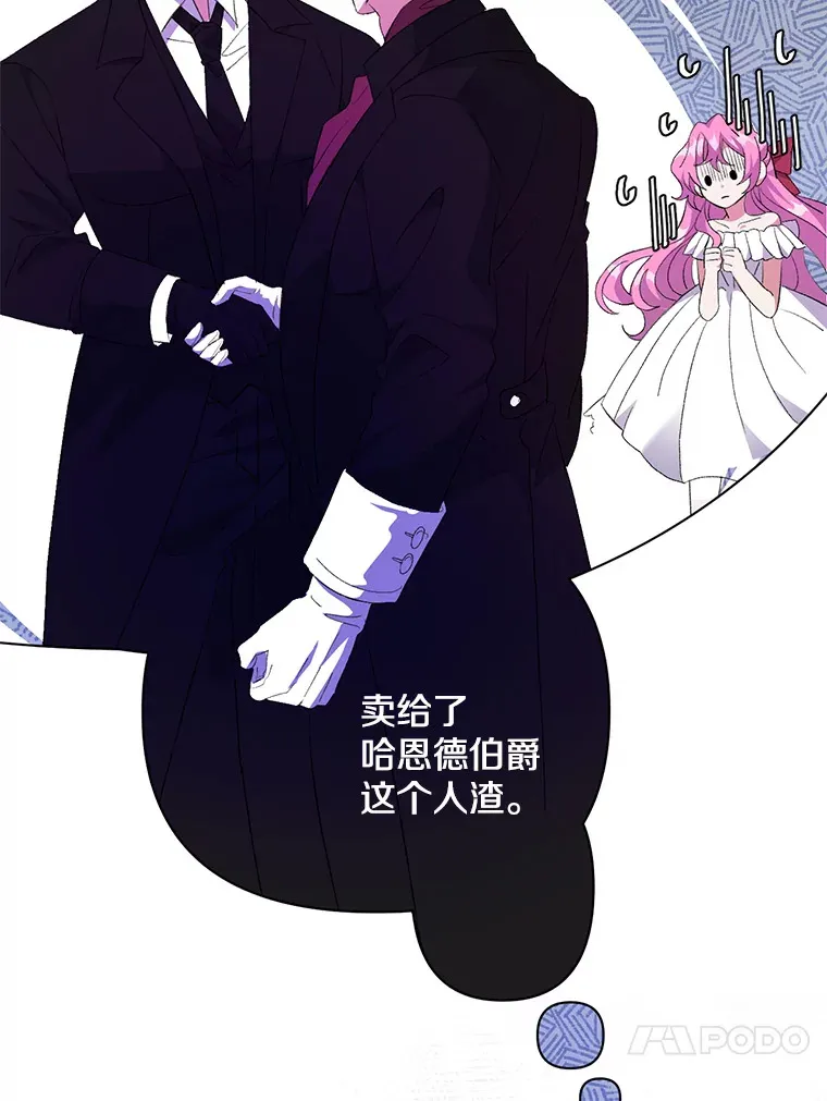 3.如影随形37