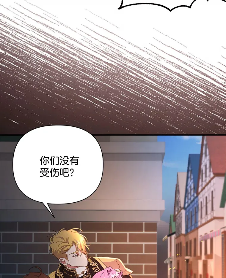11.命理深潭98