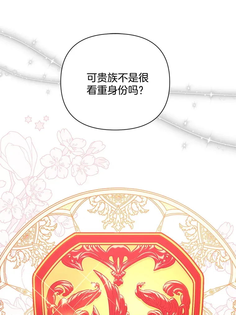 10.儿时回响101