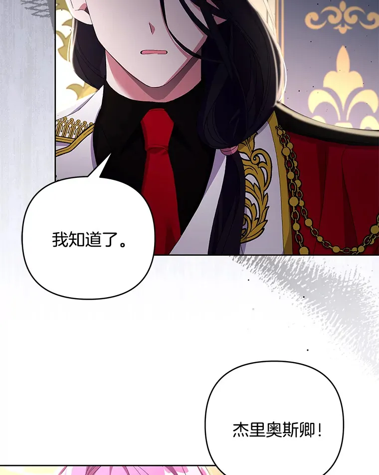 22.感同身受41