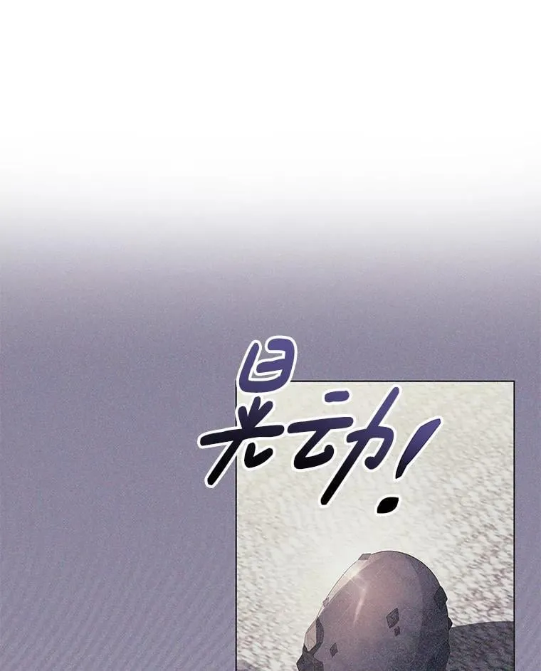 42.一切就绪70