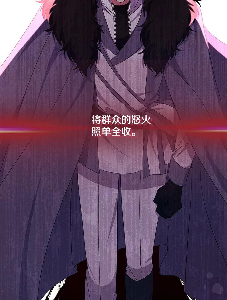 19.战前准备42