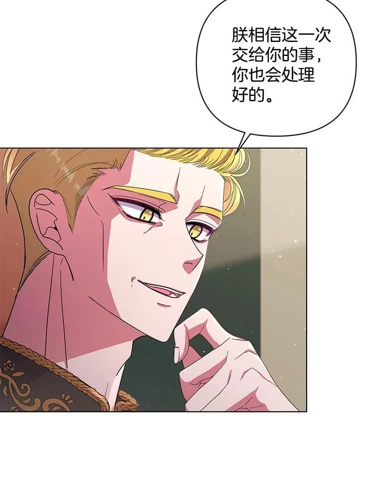 41.交给你来决定21
