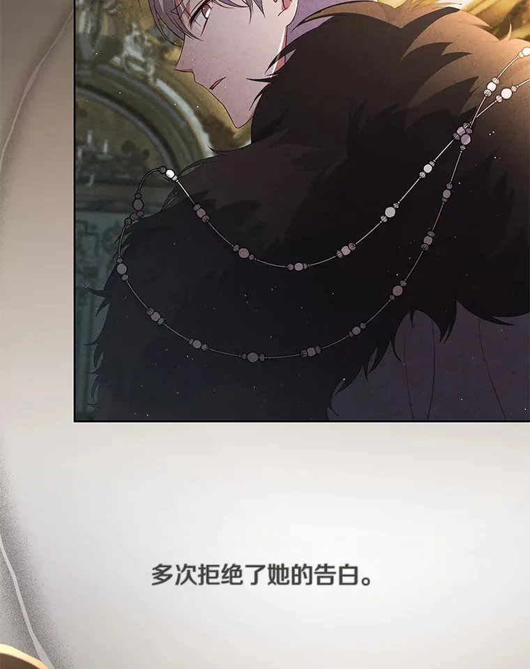 16.人间得意30