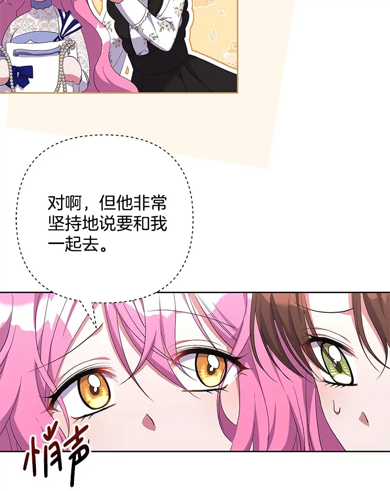 17.阳光明媚8