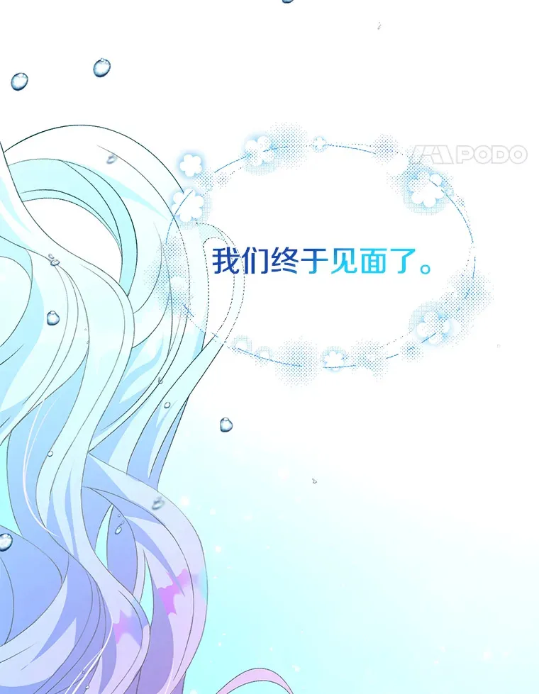 2.幽境闭锁142