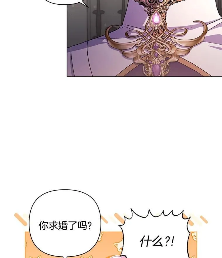38.聆神肃圣67