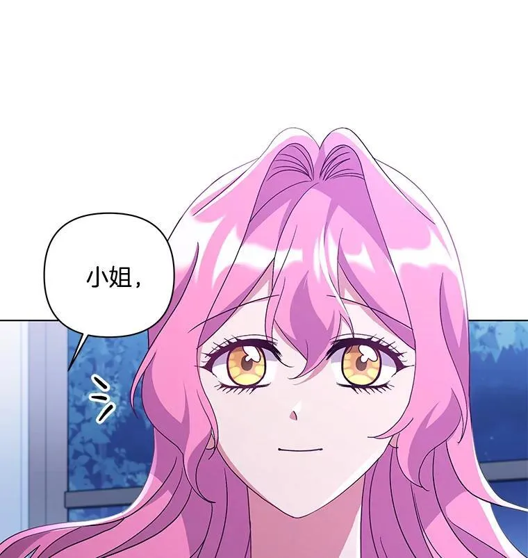 38.聆神肃圣21