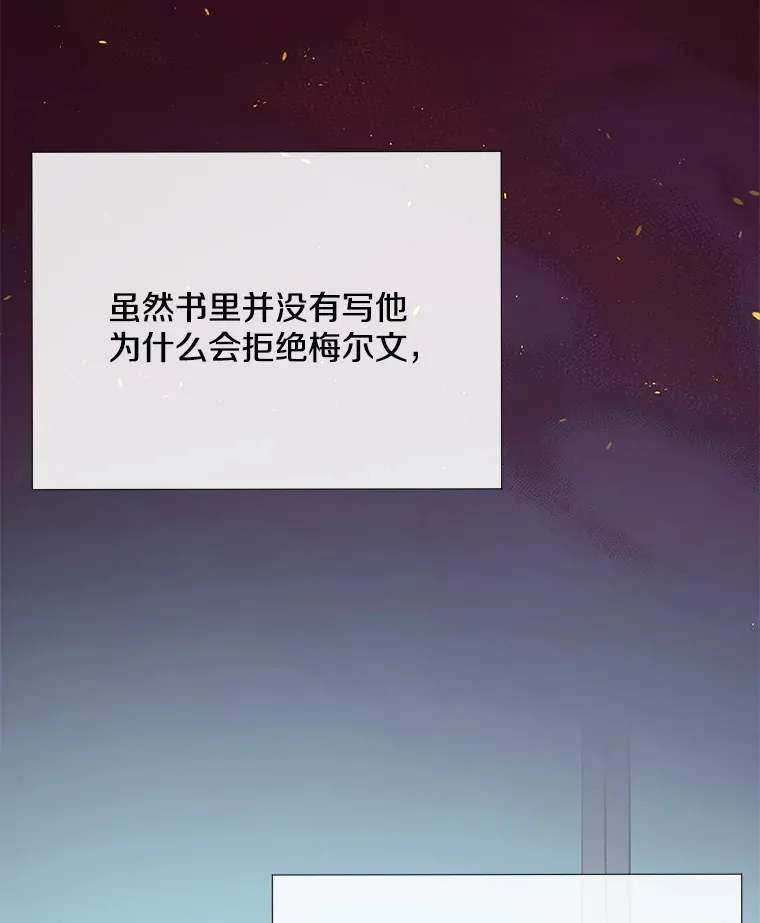 16.人间得意41