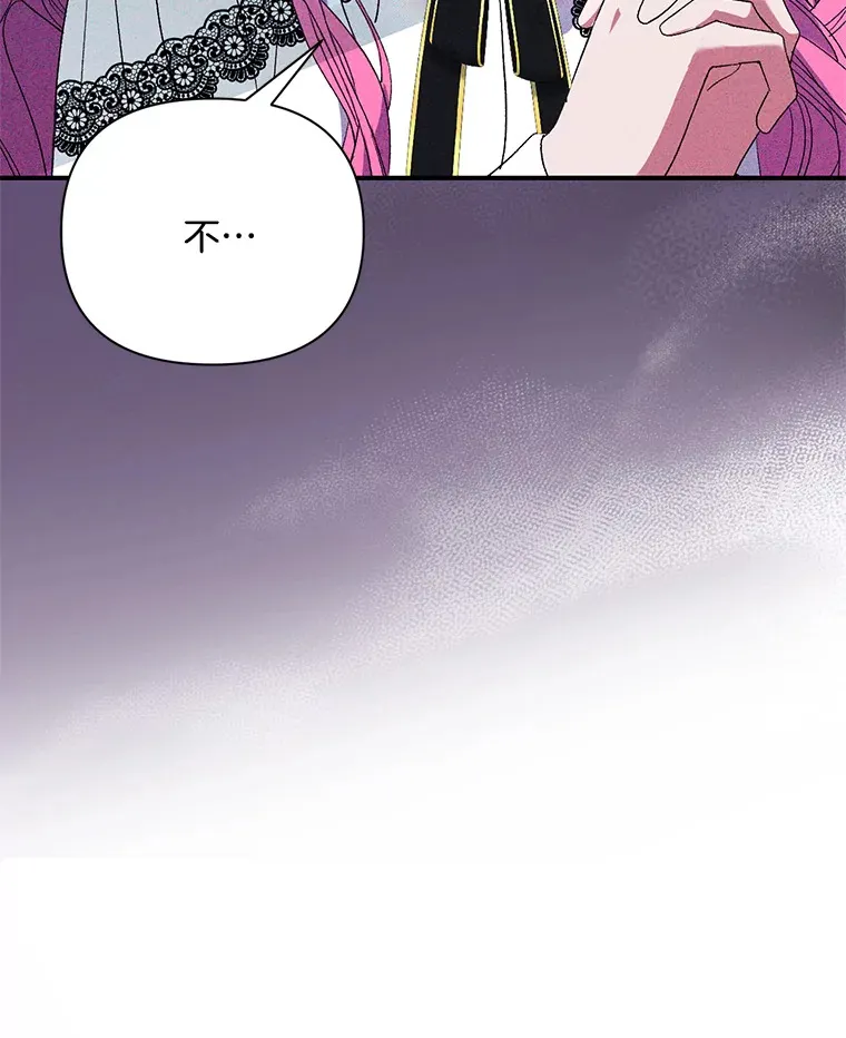 6.武装磅礴33
