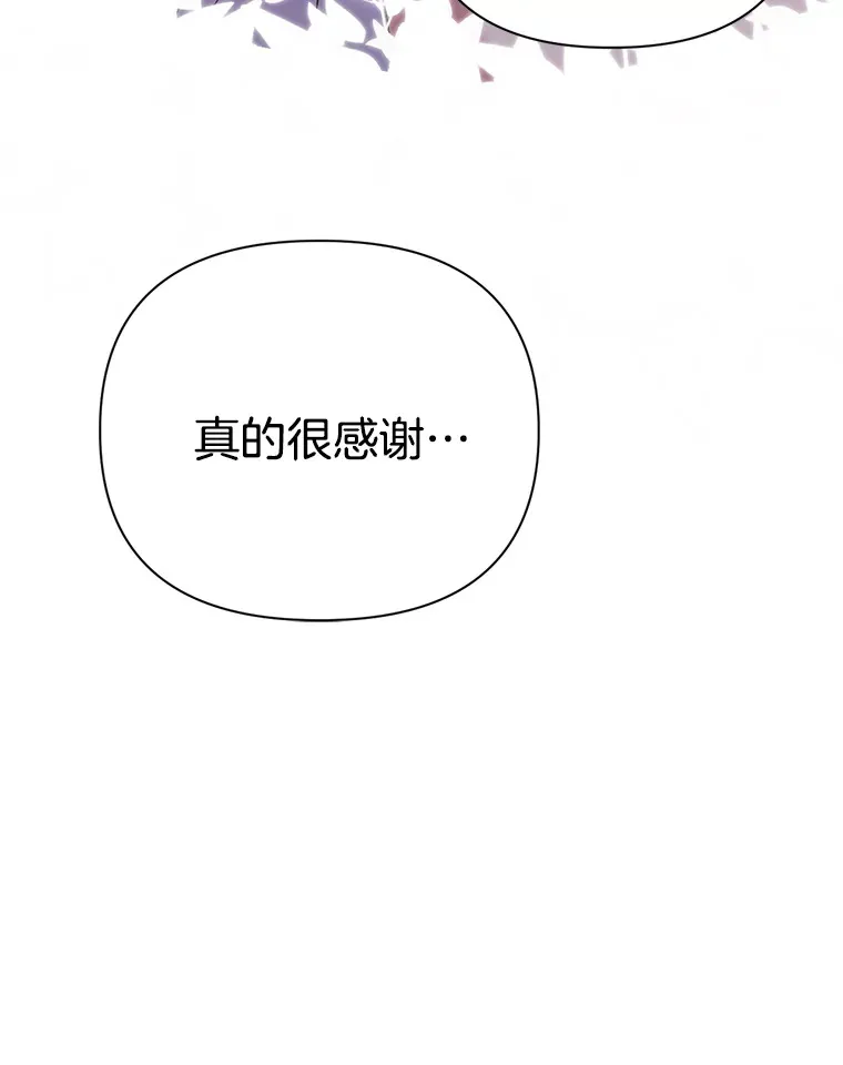 4.飞升旧景65