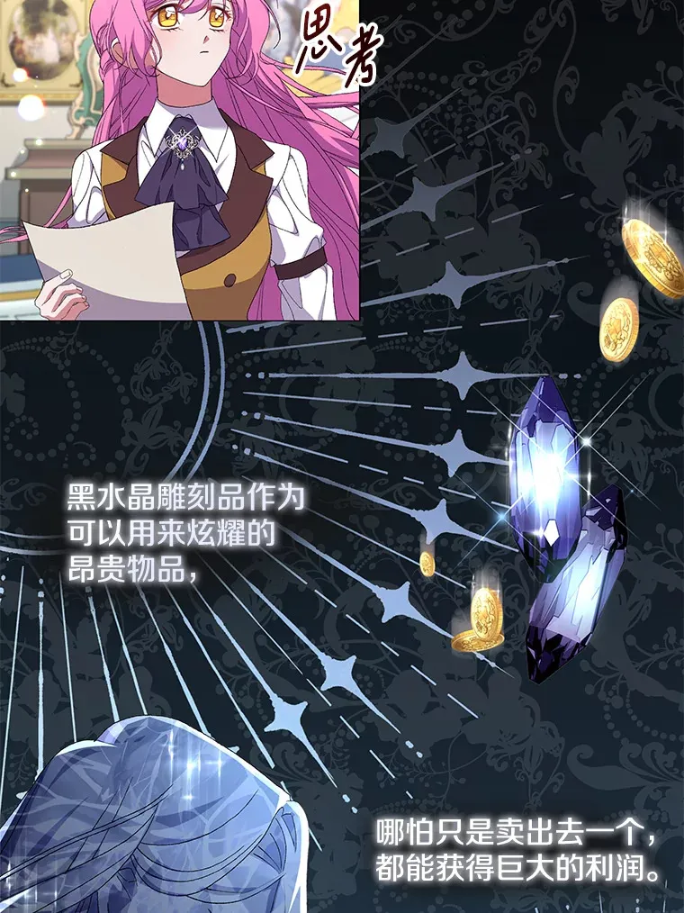 13.指示明灯13