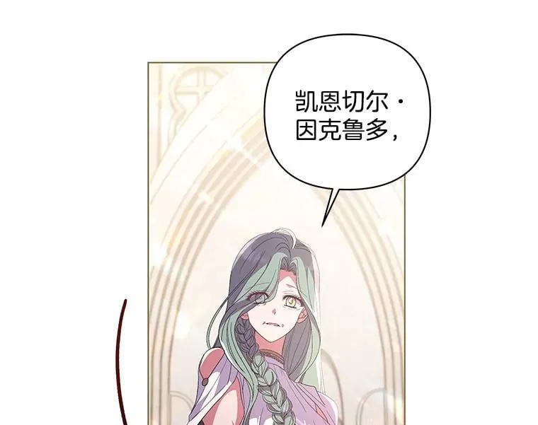 40.失窃之命22