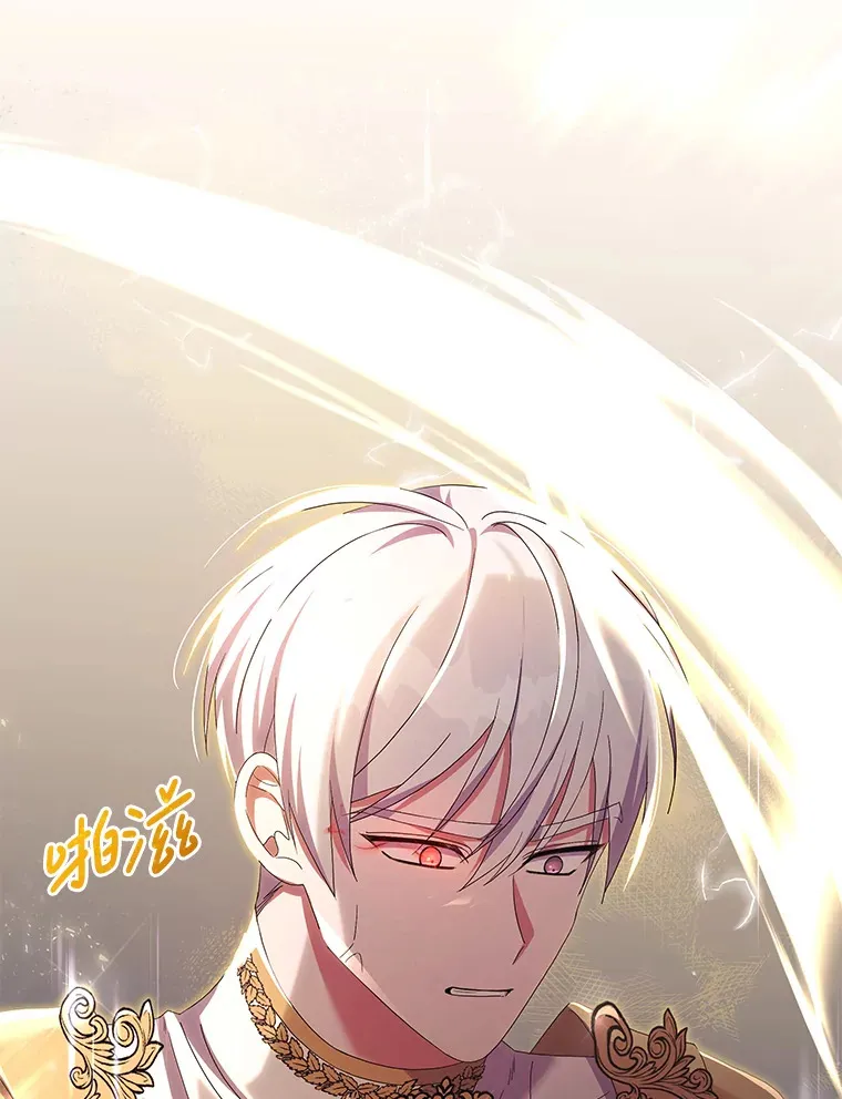 32.独自赴约2
