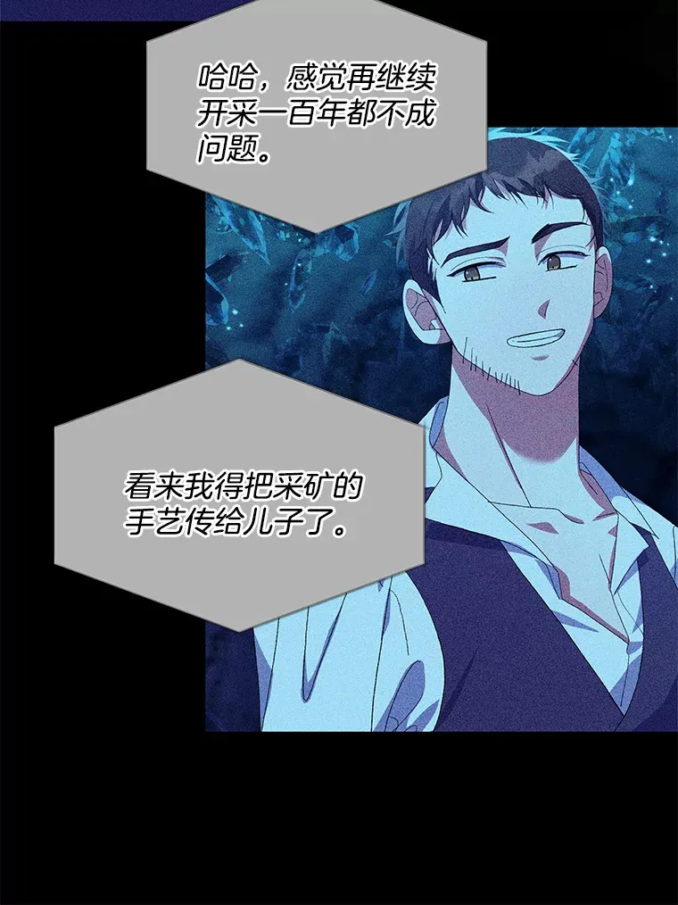 13.指示明灯19