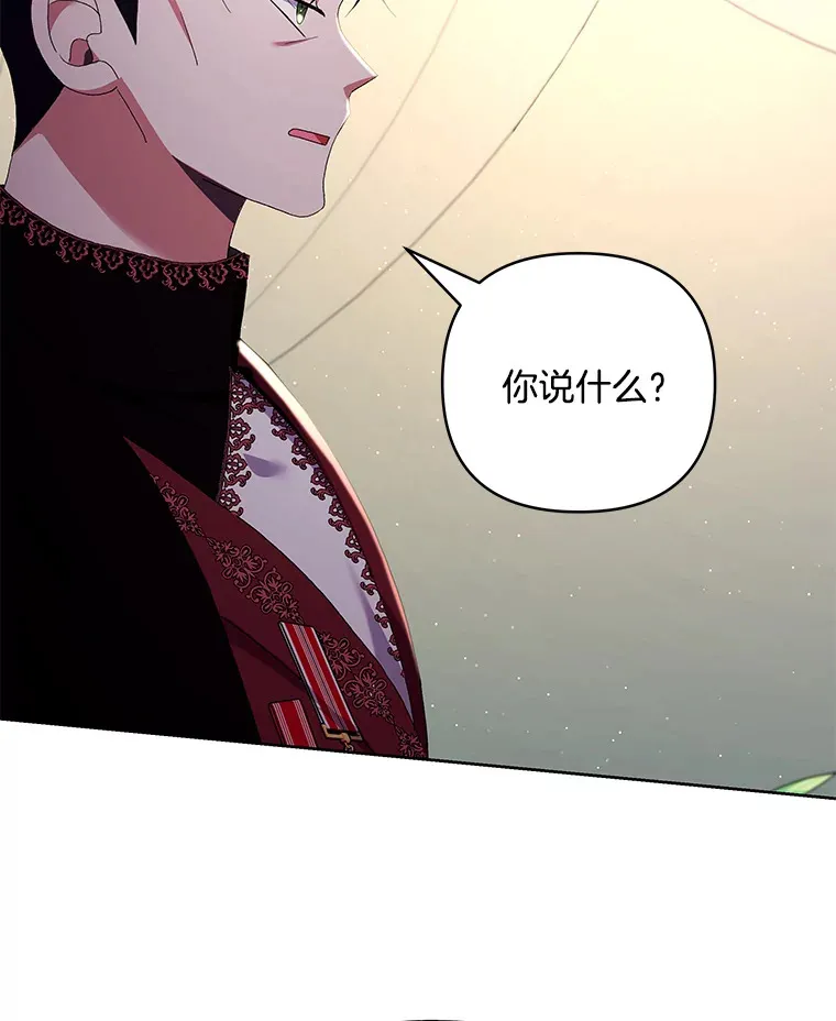 22.感同身受52