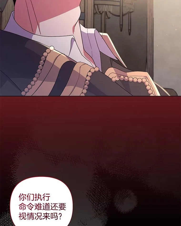 44.针锋相对26