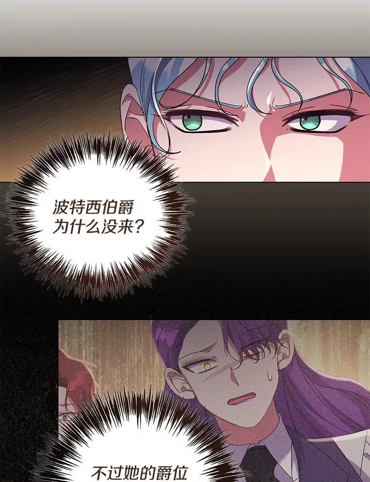 40.失窃之命94
