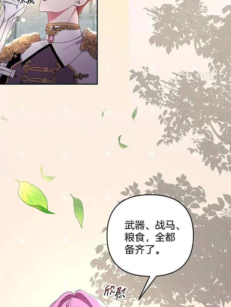 29.噩梦幻像64