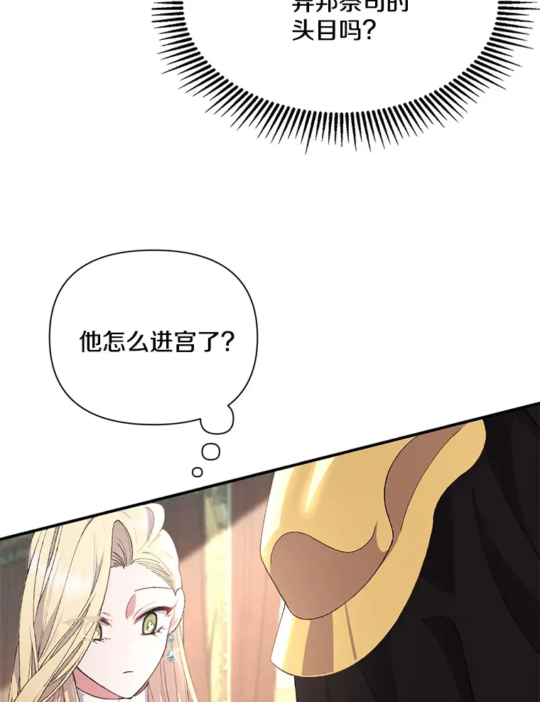 9.波云诡谲50