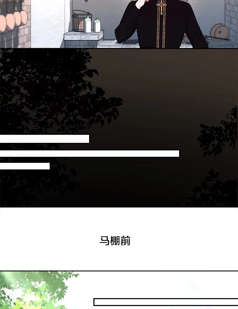28.身临异物21