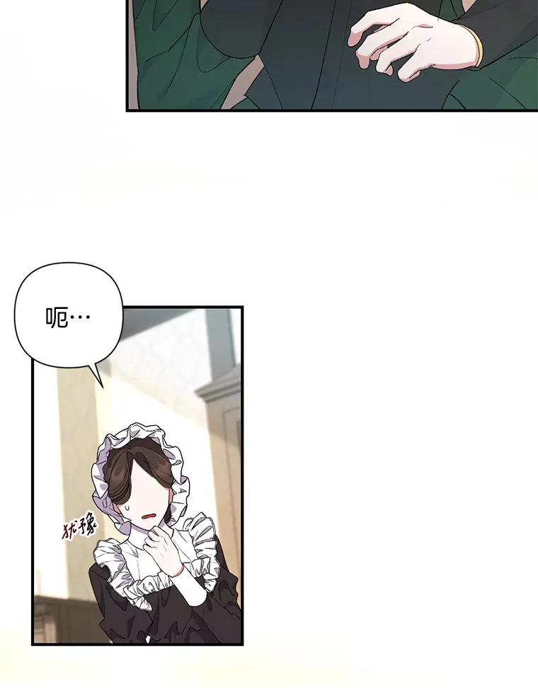 9.波云诡谲14