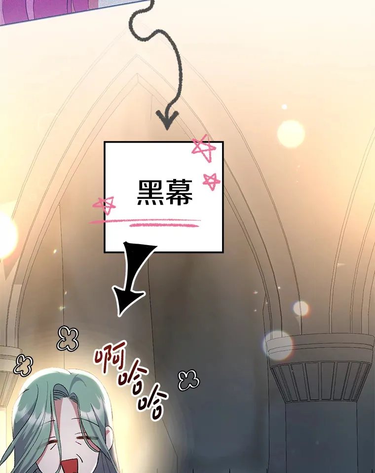 10.儿时回响82
