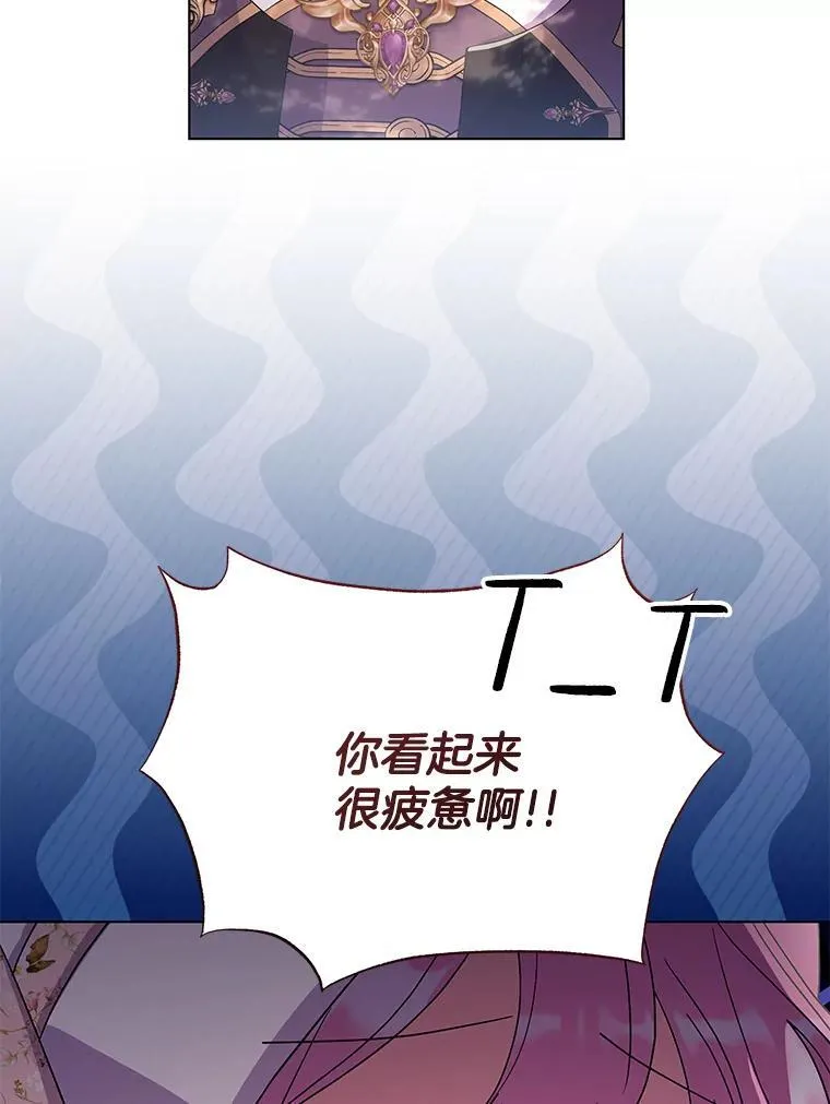 42.一切就绪67