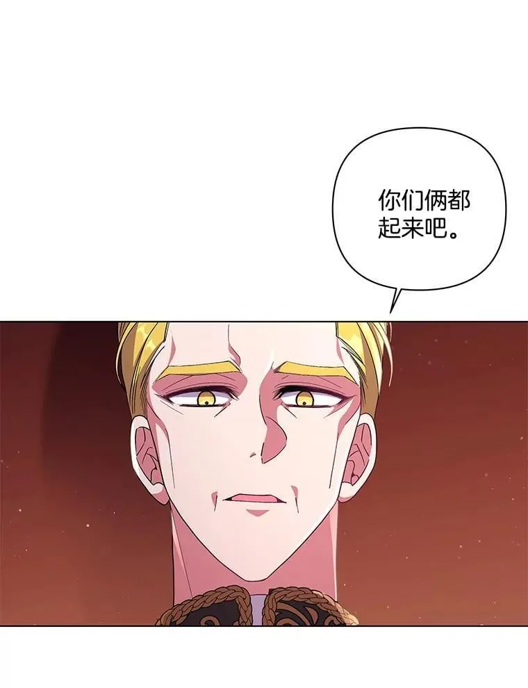 40.失窃之命92