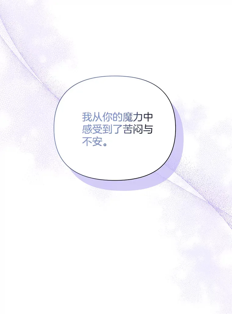 9.波云诡谲58