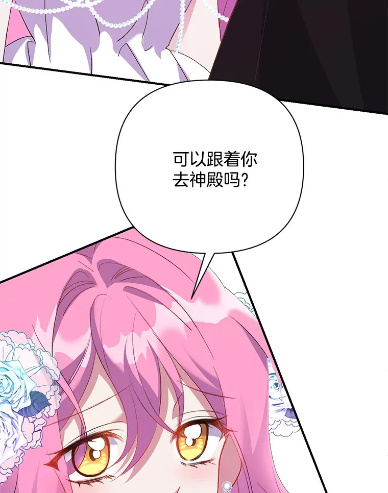 3.如影随形96