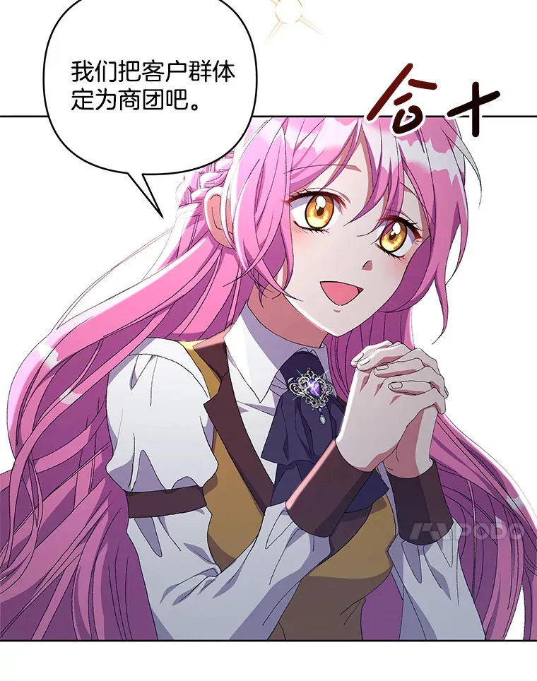 13.指示明灯31