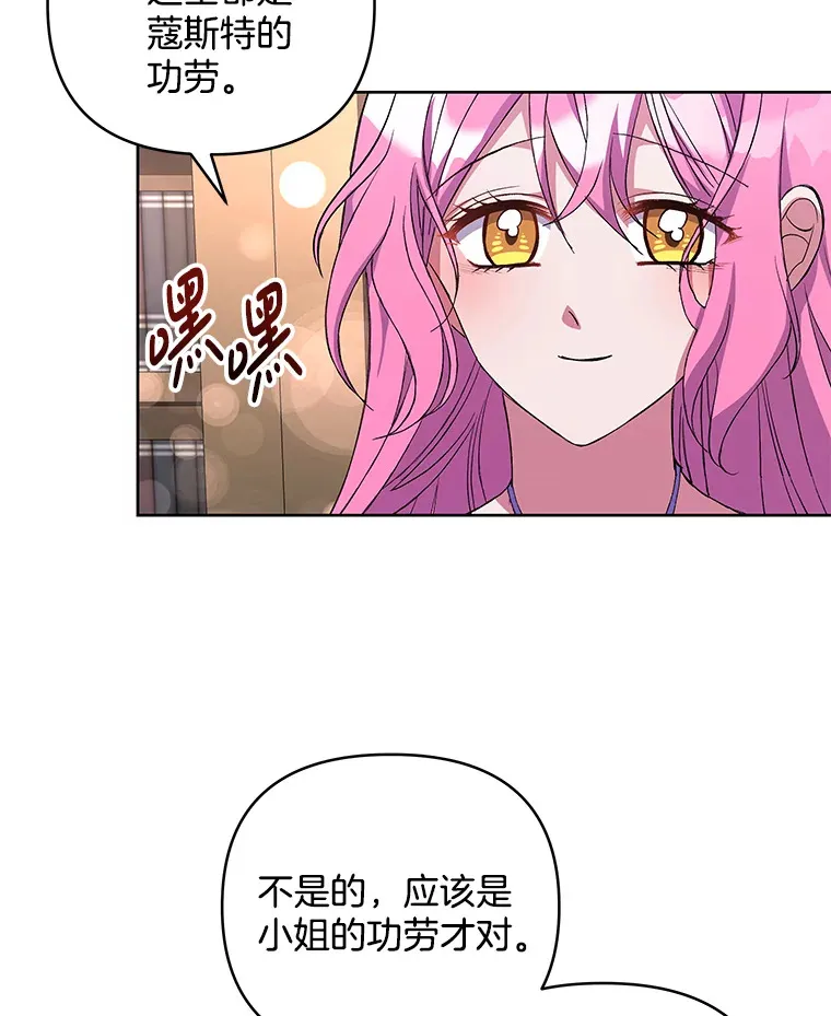 13.指示明灯64