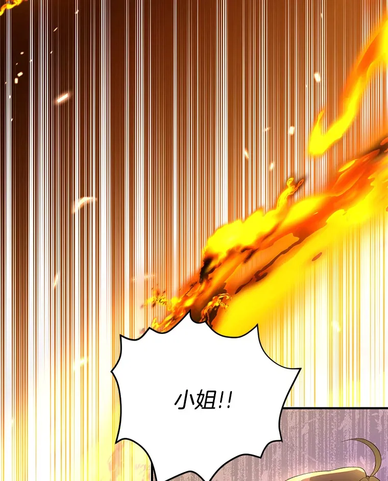 2.幽境闭锁29