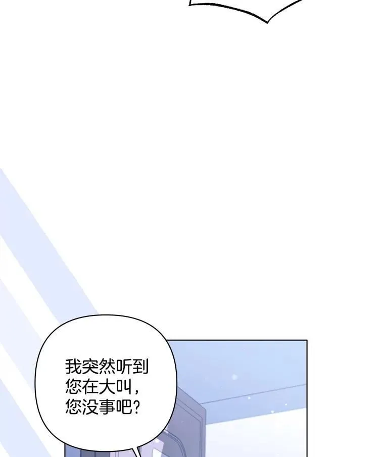 45.千里相应59