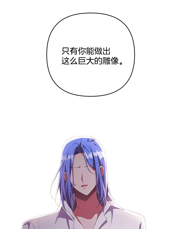20.尘世珍珠40